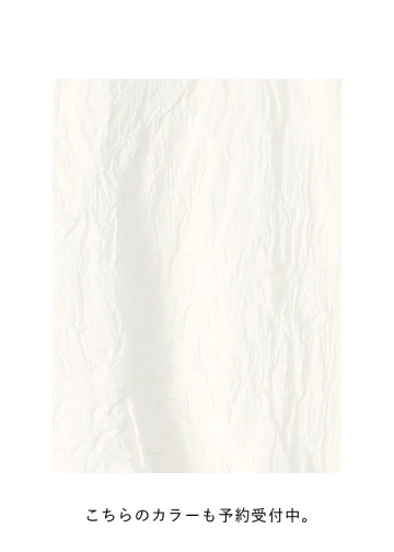 <��s�\��> Plantation / �h�b�g�{�C�� / �g�b�v�X