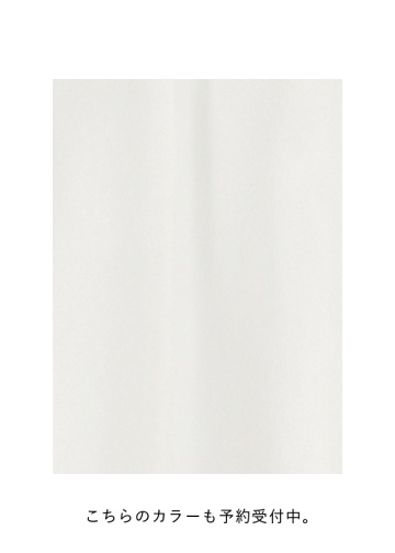 <��s�\��> Plantation / YOORYUU / �J�[�f�B�K��