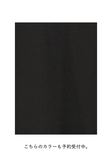 <��s�\��> Plantation / YOORYUU / �J�[�f�B�K��