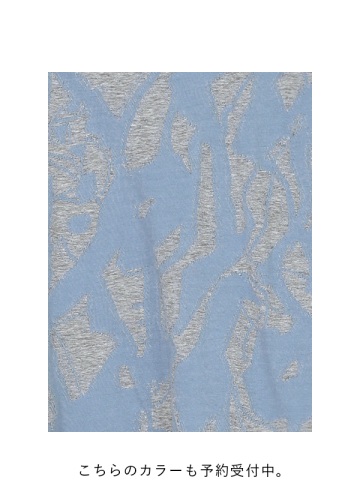 <��s�\��> Plantation / �x�^��JQ / �J�b�g�\�[