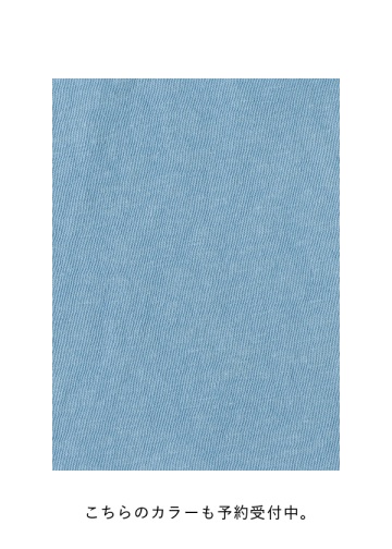 <��s�\��> Plantation / �A���f�B�R�b�g�� / �m�[�X���[�u