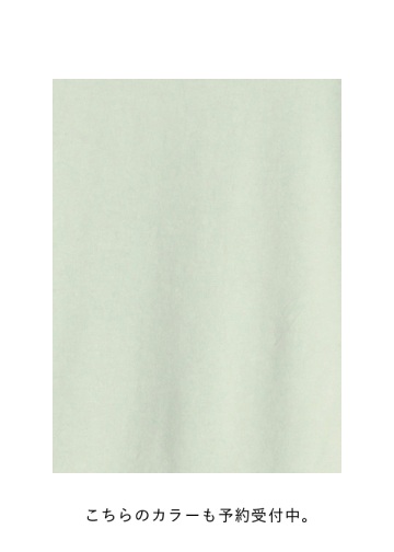 <��s�\��> Plantation / �R�b�g���`���[���T / �J�b�g�\�[