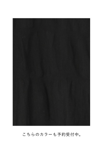 <��s�\��> Plantation / �h�b�g�V���[�����O / �J�b�g�\�[