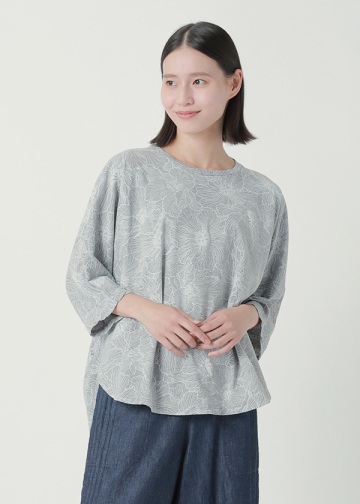 <��s�\��> Plantation / �A�l���l�W���[�WPT / �J�b�g�\�[