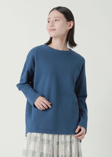 <s\> Plantation / ubNCC / Jbg\[