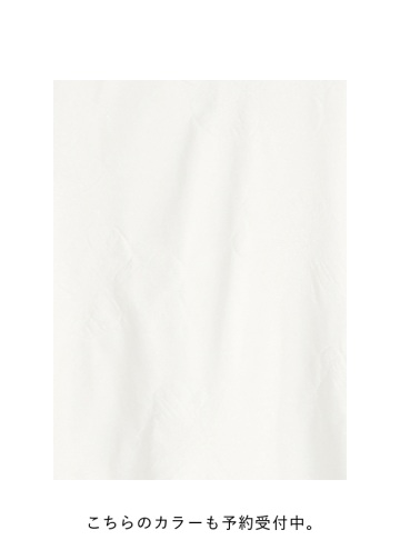 <��s�\��> Plantation / �t�����[�V���[�����O / �J�b�g�\�[