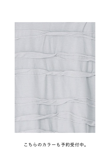 <��s�\��> Plantation / �\���b�h���b�v�� / �J�b�g�\�[