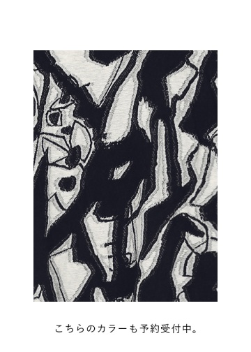 <��s�\��> Plantation / �x�^��JQ / �J�b�g�\�[