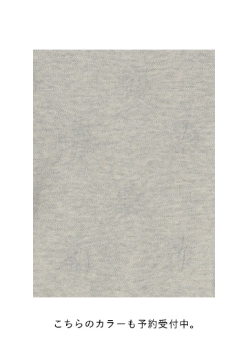 <s\> Plantation / ~jhbguX^[ / J[fBK