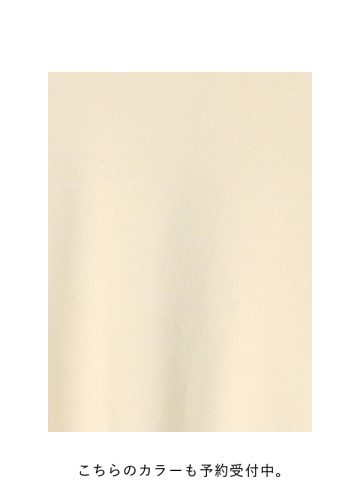 <s\> Plantation / X[Xjbg / jbg