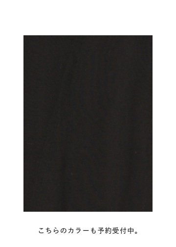 <��s�\��> Plantation / �n�C�Q�[�W�R�b�g���T / �j�b�g