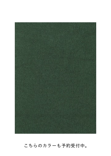 <s\> Plantation / X[Xjbg / J[fBK