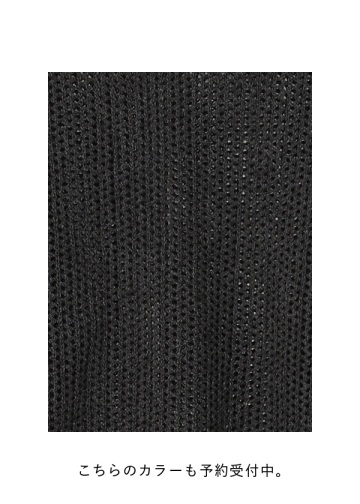 <��s�\��> Plantation / ROUGH PAPER / �J�[�f�B�K��