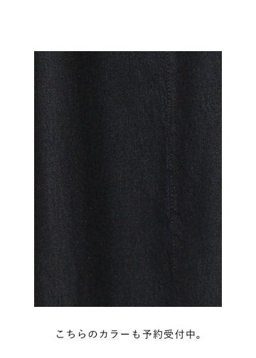 <��s�\��> Plantation / BIZEN CL���C�g�f�j�� / �p���c