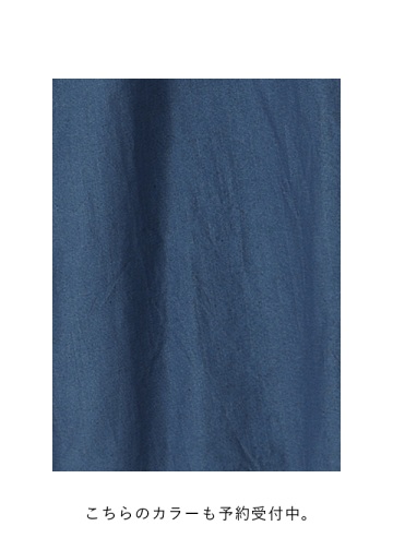 <��s�\��> Plantation / ���l���R�b�g���L�����o�X / �p���c