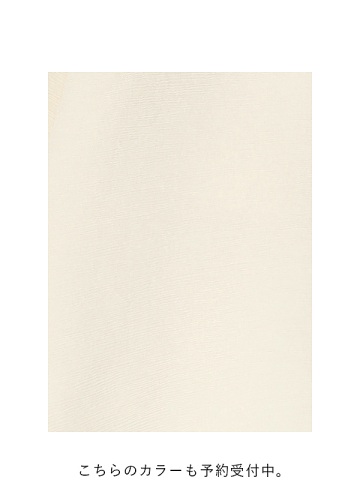 <��s�\��> Plantation / YOORYUU / �p���c