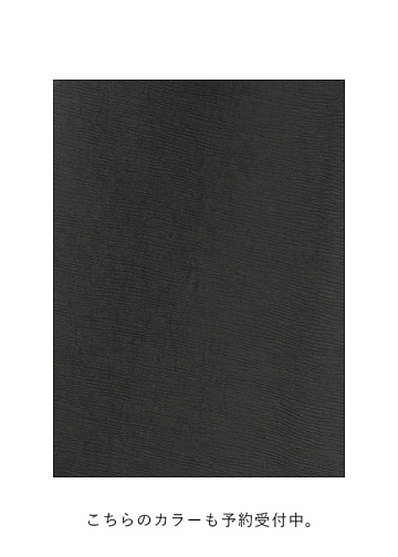 <��s�\��> Plantation / YOORYUU / �����s�[�X