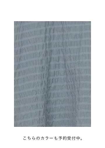 <��s�\��> Plantation / �V�������N�u���[�h�N���X / �V���c