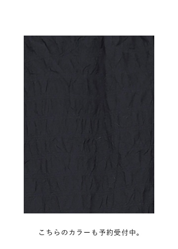 <��s�\��> Plantation / �V�������N�u���[�h�N���X / �V���c