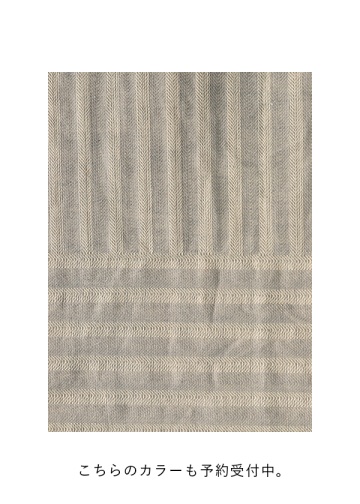 <��s�\��> Plantation / BIZEN�^�e���RWAVE / �u���E�X