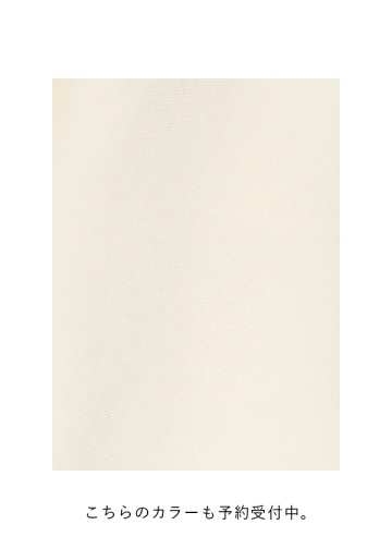 <��s�\��> Plantation / YOORYUU / �u���E�X