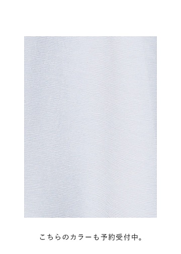 <��s�\��> Plantation / YOORYUU / �u���E�X