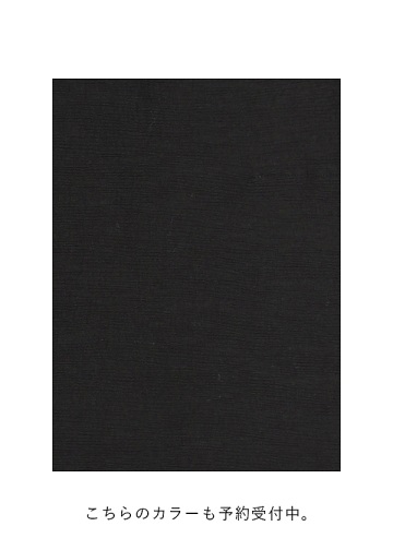 <��s�\��> Plantation / YOORYUU / �u���E�X