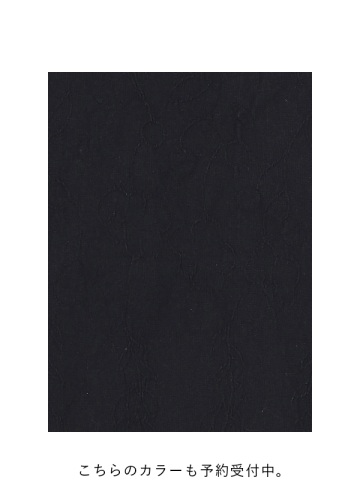 <��s�\��> Plantation / �t�����[�p�l���`���[�u / �J�b�g�\�[