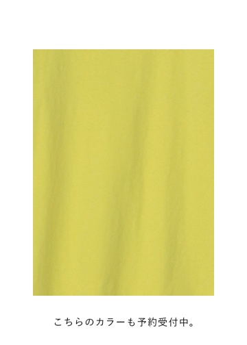 <��s�\��> Plantation / �A���f�B�R�b�g�� / �J�b�g�\�[