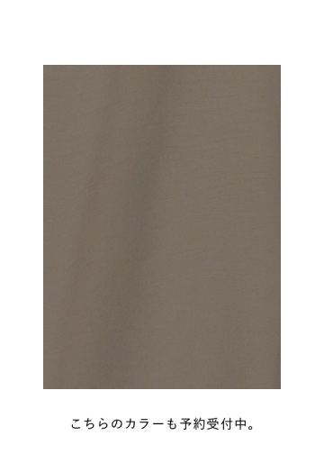 <s\> ZUCCa / TOUS JOURS / WPbg