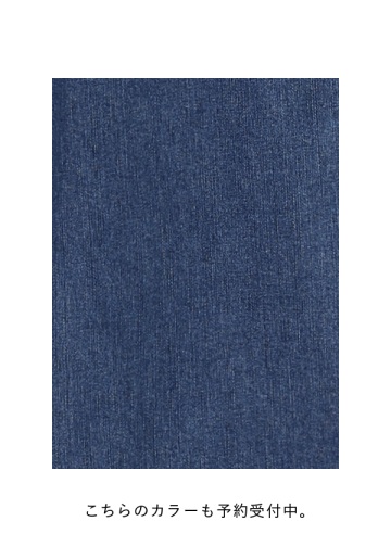 <s\> ZUCCa / HYPER STRETCH DENIM / pc