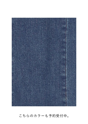 <��s�\��> ZUCCa / HYPER STRETCH LIGHT DENIM / �X�J�[�g