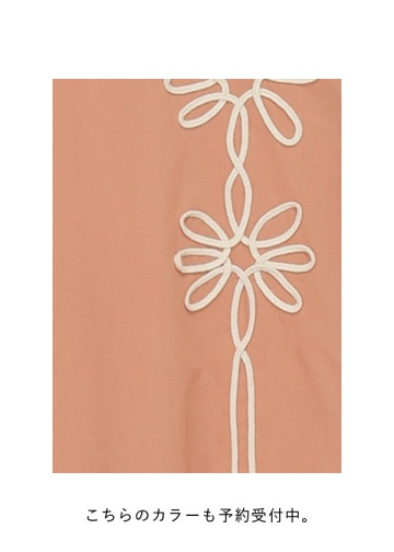 <s\> ZUCCa / CORD EMBROIDERY SHIRT / s[X