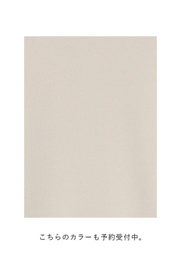 <s\> ZUCCa / BOUCLE JERSEY / pc