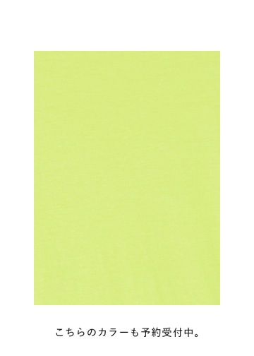 <s\> ZUCCa / SUPIMA LIGHT JERSEY / Jbg\[