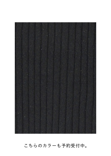 <s\> ZUCCa / SILK NOIL / jbg