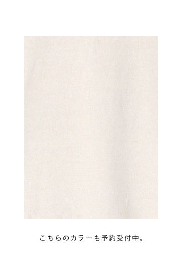 <��s�\��> ZUCCa / LINEN COTTON KNIT / �J�[�f�B�K��