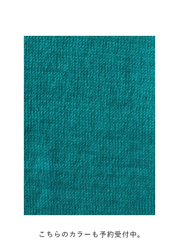 <��s�\��> ZUCCa / LINEN COTTON KNIT / �J�[�f�B�K��