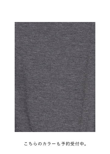 <��s�\��> ZUCCa / DRAPE JERSEY / �����s�[�X