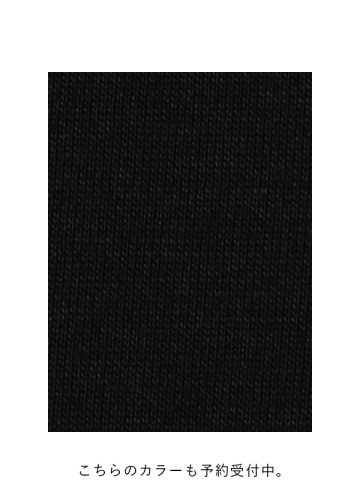 <��s�\��> ZUCCa / DRAPE JERSEY / �����s�[�X