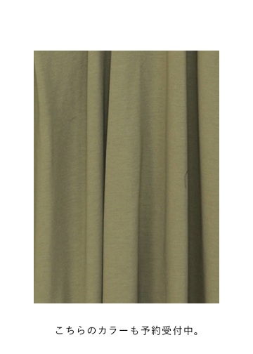 <��s�\��> ZUCCa / DRAPE JERSEY / �J�b�g�\�[
