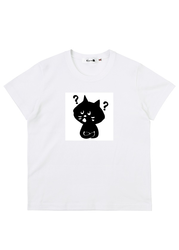 にゃー / にゃーはたびがすきT どこいこう / Tシャツ 白