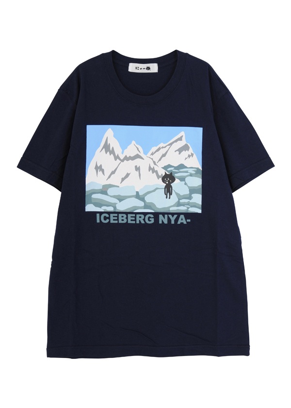 にゃー メンズ あいすばーぐにゃー T Tシャツ ネイビー にゃー Teelova Com にゃー メンズ あいすばーぐにゃー T Tシャツ ネイビー にゃー Teelova Com
