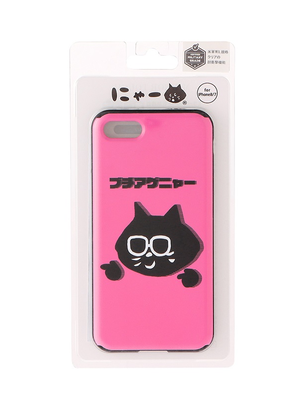 にゃー / (☆)ブチアゲニャーミラーPhoneケース / スマホケース ピンク
