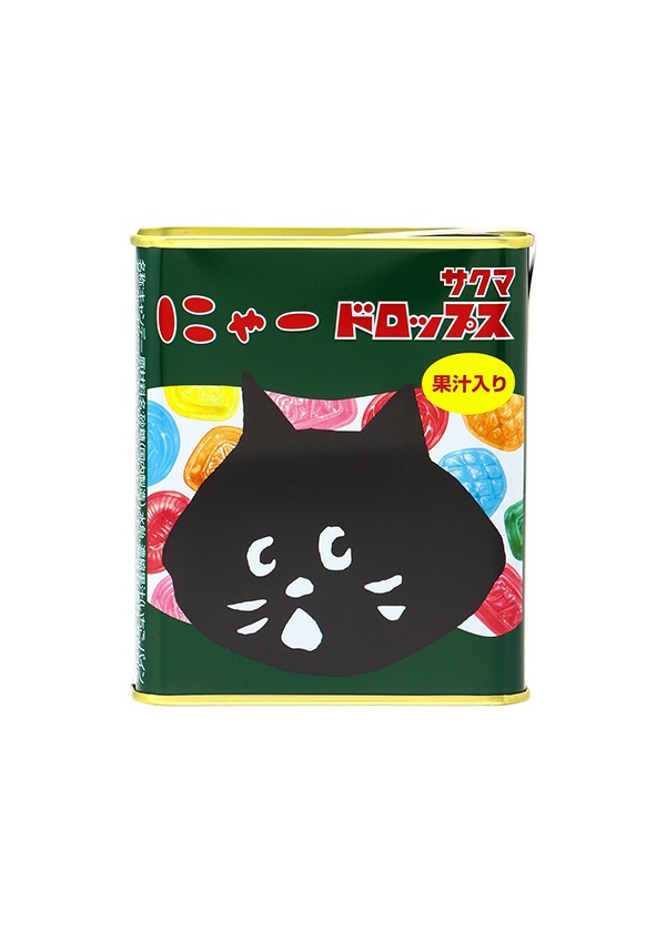 にゃー / サクマドロップス / ドロップ グリーン
