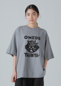 NYA- / LUCKY NYA- / TVc