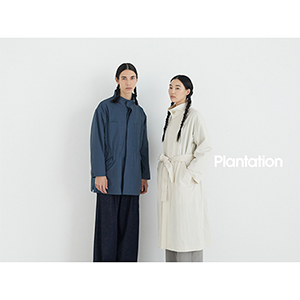 Plantation プランテーション(5ページ)| A-net ONLINE STORE