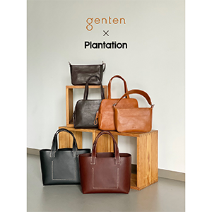 genten×Plantation 日常使いをランクアップ、特別な時をあたらしいバッグとともに