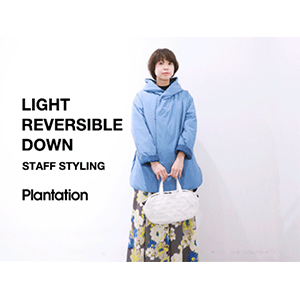 Plantation uCgo[_EvASTAFF STYLING