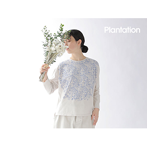 Plantation プランテーション| A-net ONLINE STORE